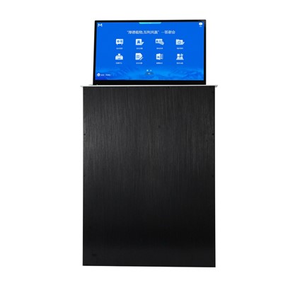 ITC-ITC TS-8202A 视频会议会议室终端 i3